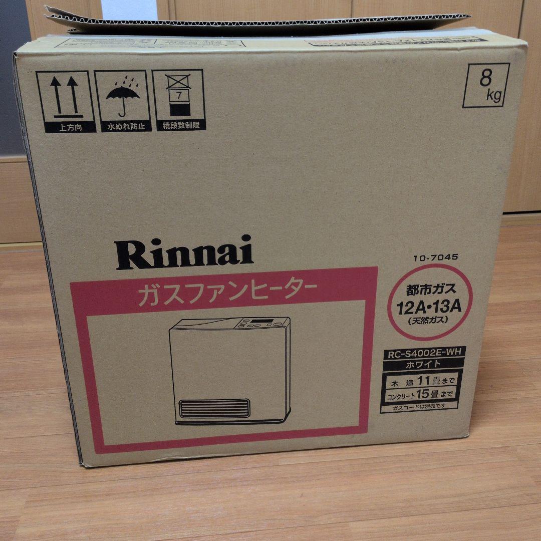 Rinnai ガスファンヒーター RC-S4002E-WH ガスコード付き