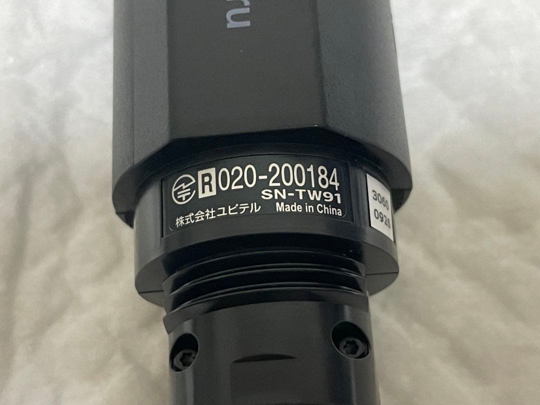 ユピテル　SN-TW91di ドライブレコーダー前後タイプ