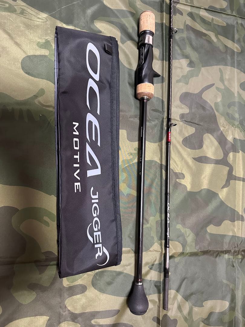 シマノオシアジガーインフィニティモーティブB610-2+