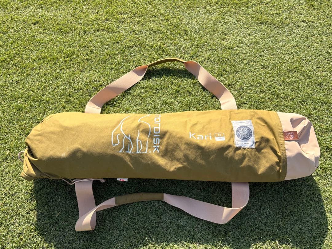 「値下げ対応可」ノルディスク　カーリ12 タープ　カーキ