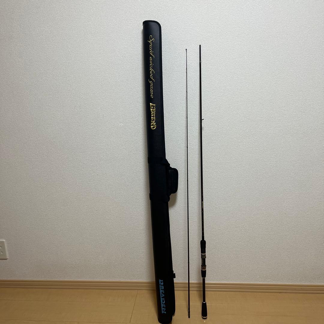 限定　ブリーデン　SWG-レジェンド86wr/ロングキャスト