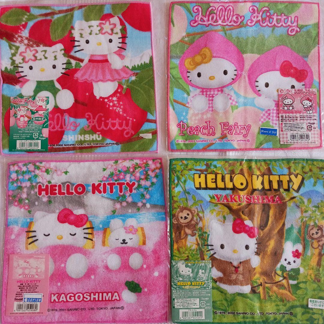 【ご当地キティ】ハローキティ ミニタオル　33枚セット