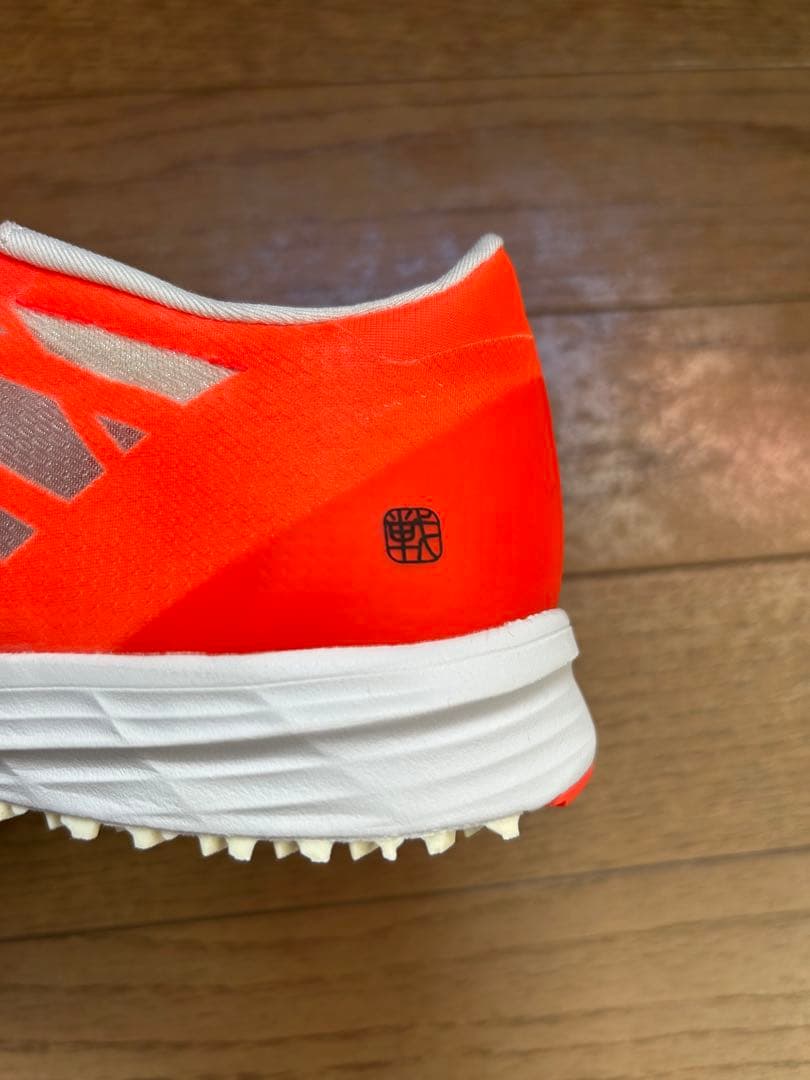 adidas ADIZERO TAKUMI SEN7 26cm 【新品タグ付き】