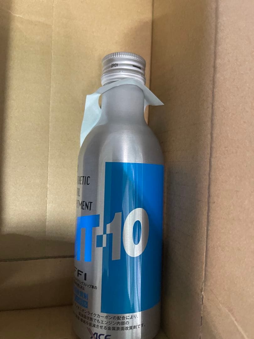 MT-10ミニ　メンテナンス