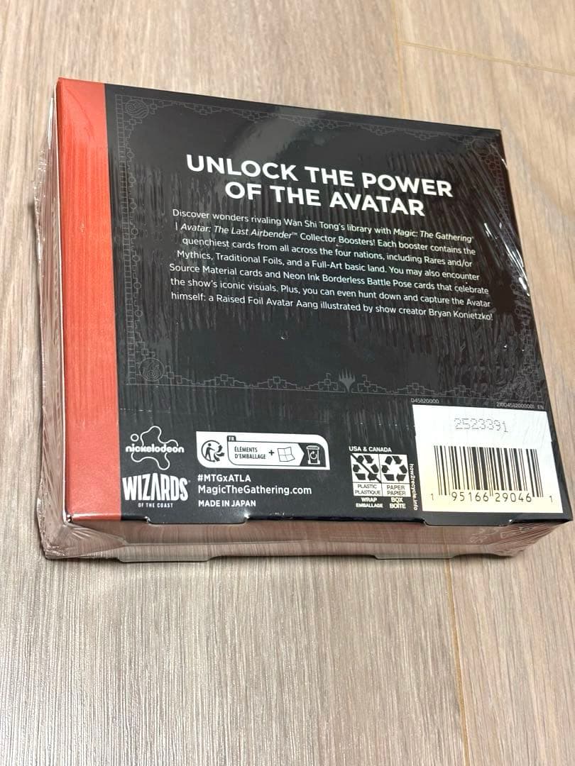 【新品】MTG アバター 伝説の少年アン コレクターブースター 英語版 BOX