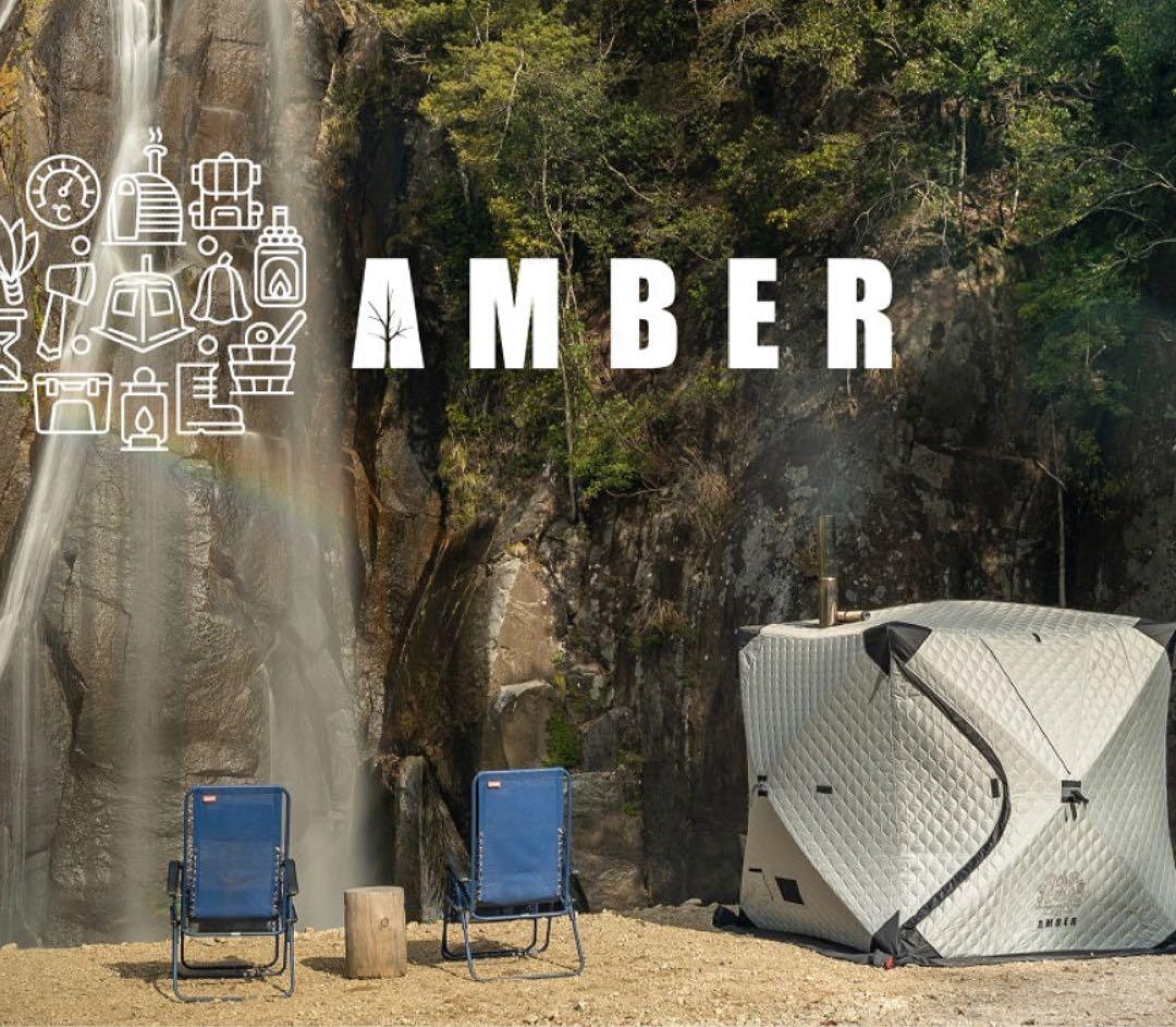 【ユアプロテイン様】