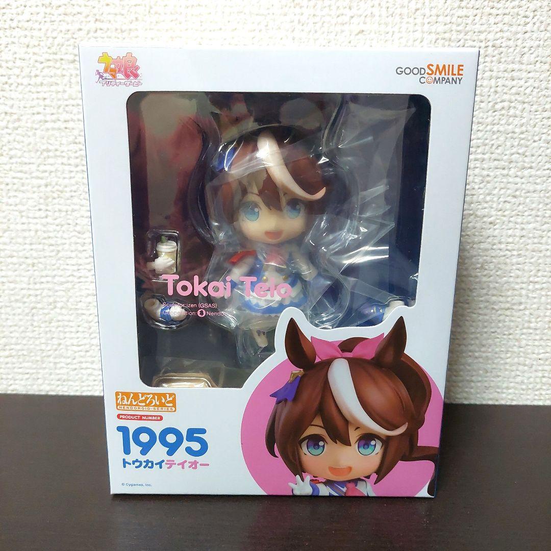 ねんどろいど ウマ娘 トウカイテイオー おまけ付き