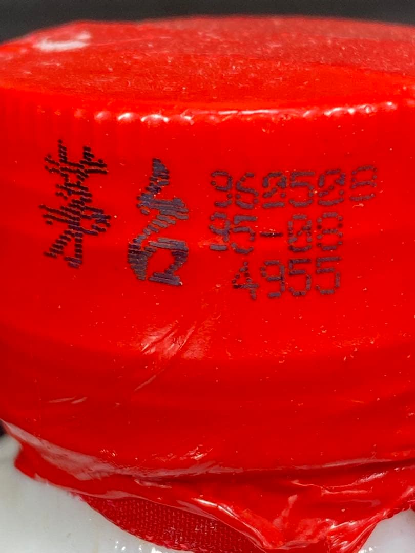 未開封 1995年製 貴州茅台酒　Moutai 500ml 箱入り マオタイ酒