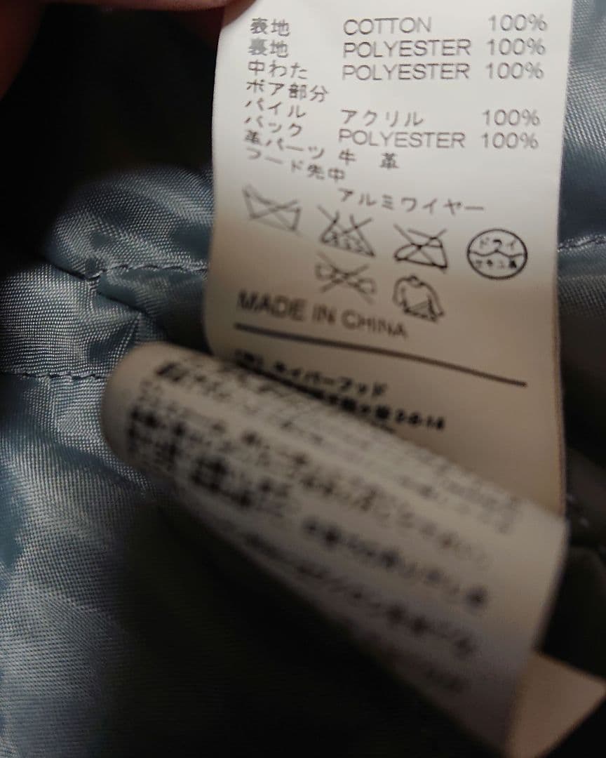 LUKER by NEIGHBORHOOD ネイバーフッド m51 モッズコート