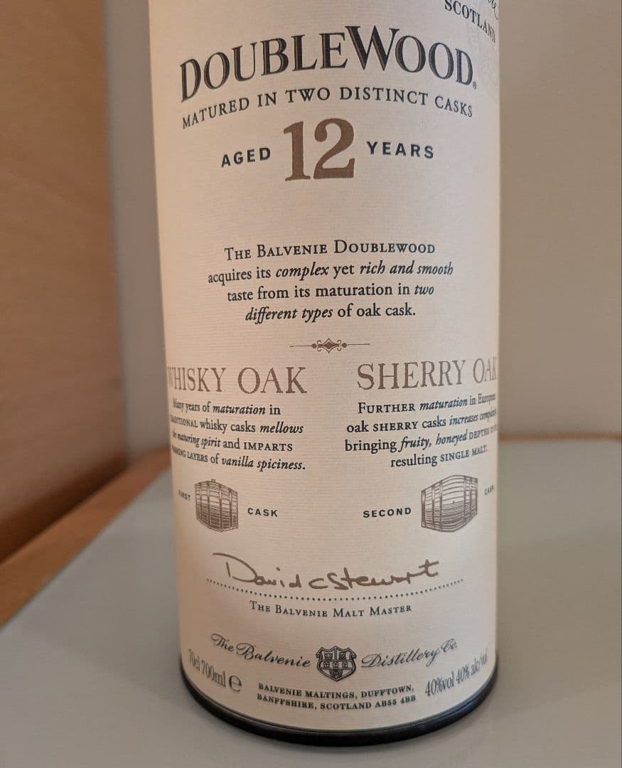 『ザ・バルヴェニー 12年』『ザ・グレンリベット 15年』未開封 2本セット