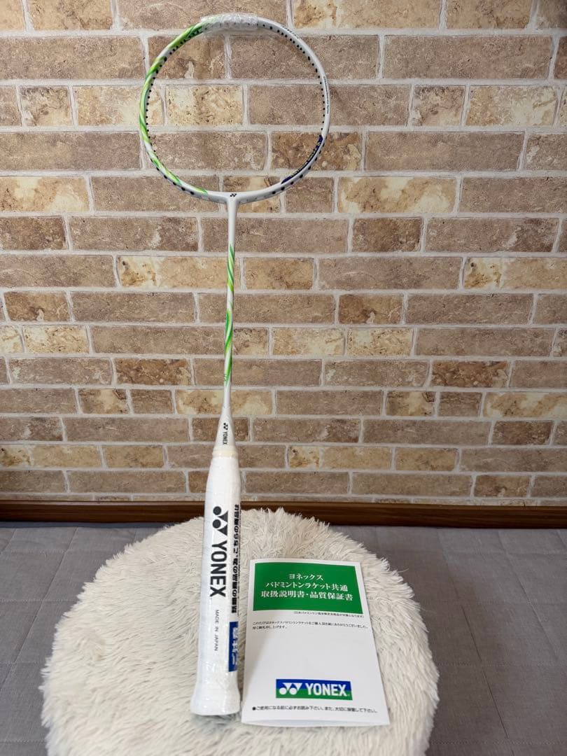 YONEX アストロクス100ZZ VA AX100ZVA 4U5