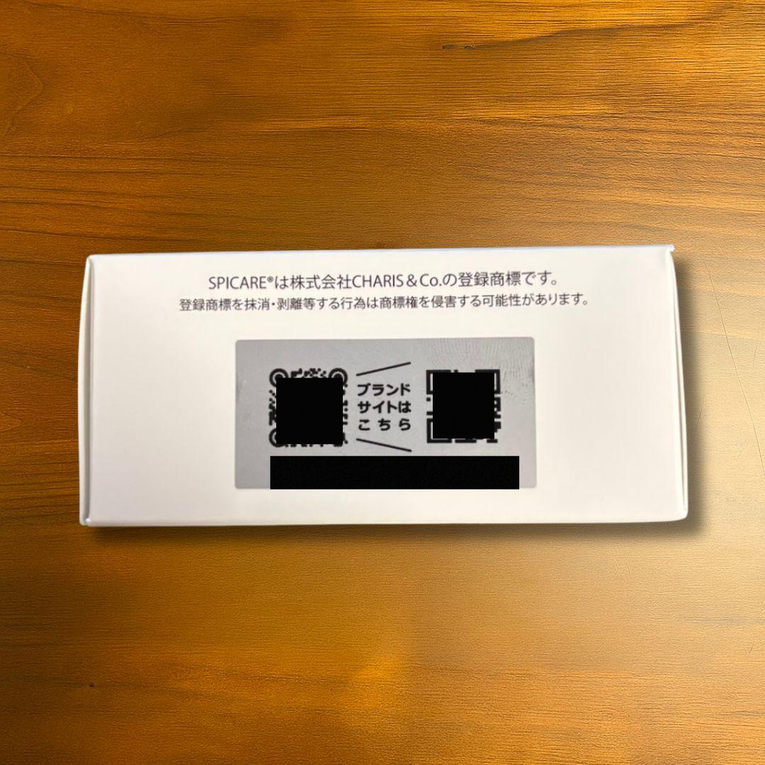 スピケア V3 インテリジェントファンデーション 詰替 ２個 パフ付 正規品