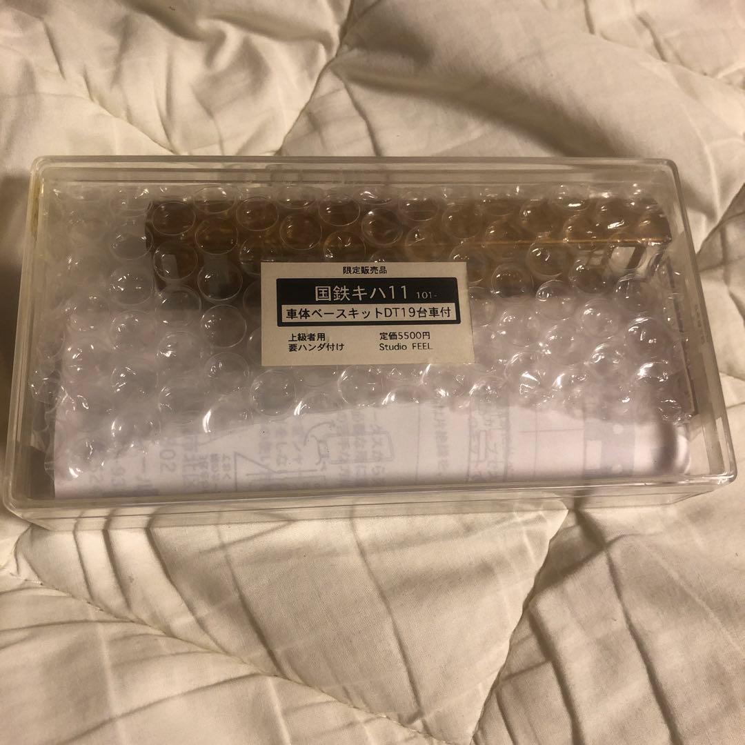 国鉄キハ11 車体ベースキット　19代車付　鉄道模型