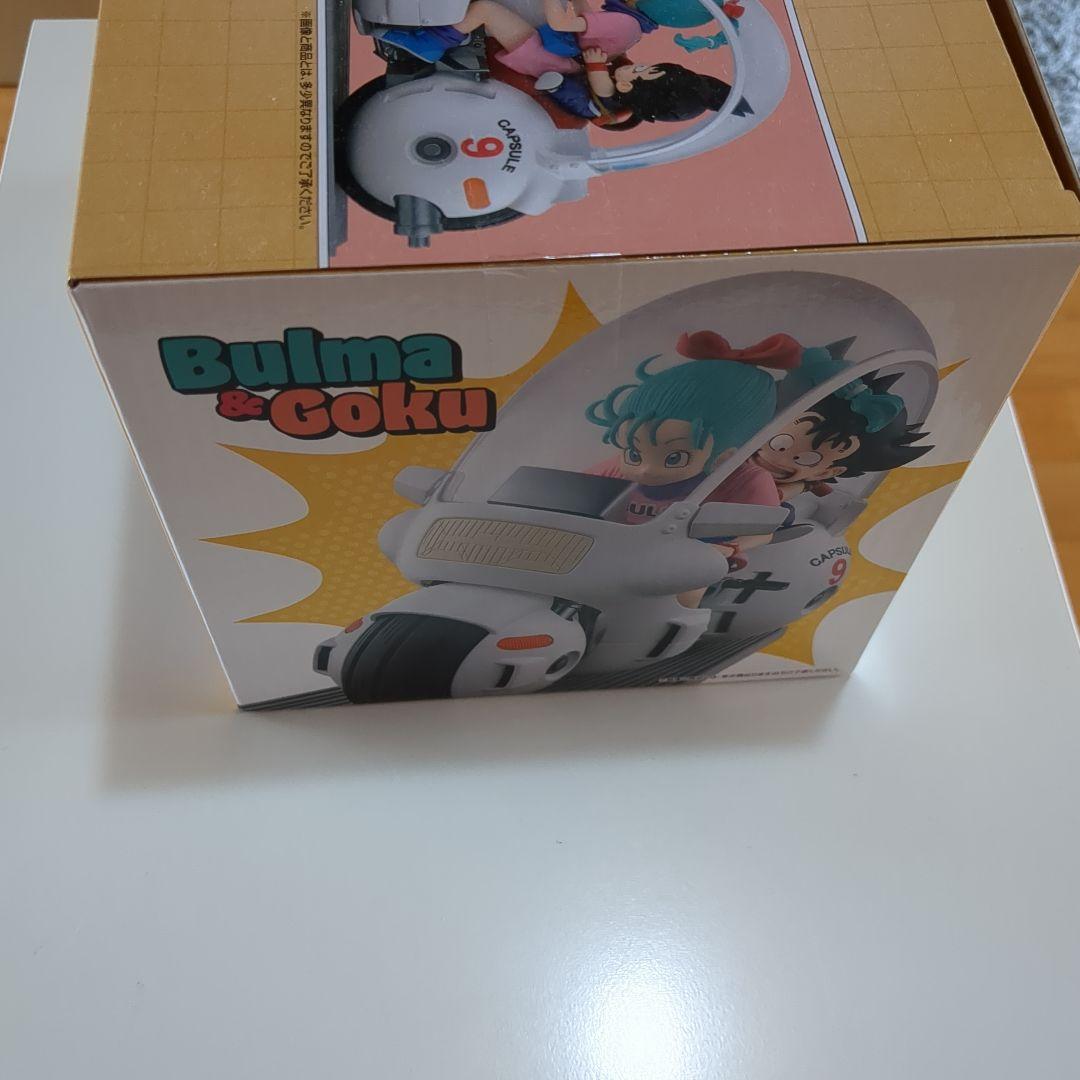 一番くじ A賞　Fantastic Adventure 悟空&ブルマ　国内正規品