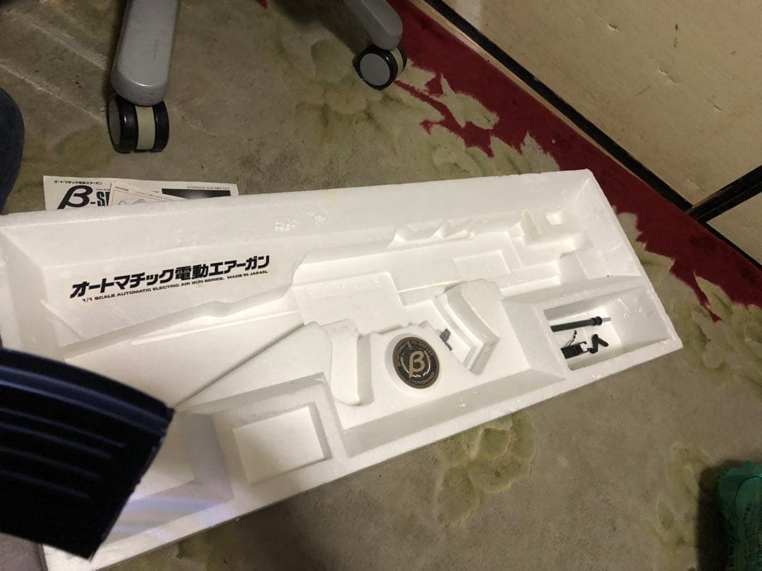 訳あり東京マルイ AK47 β-SPETSNAZ