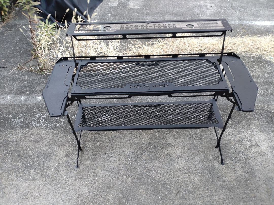 Naturetones　スティングレイウイングテーブル　フルセット