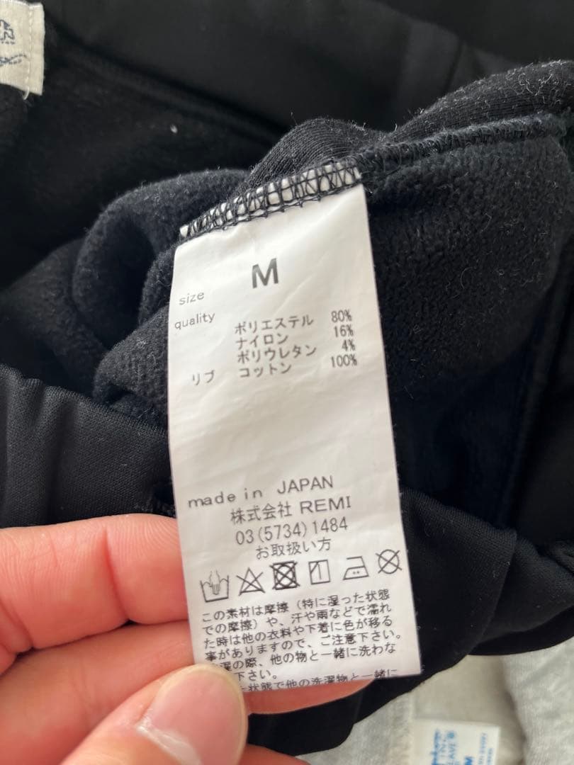 ブリーフィング　スウェットBRIEFING x REMI RELIEF