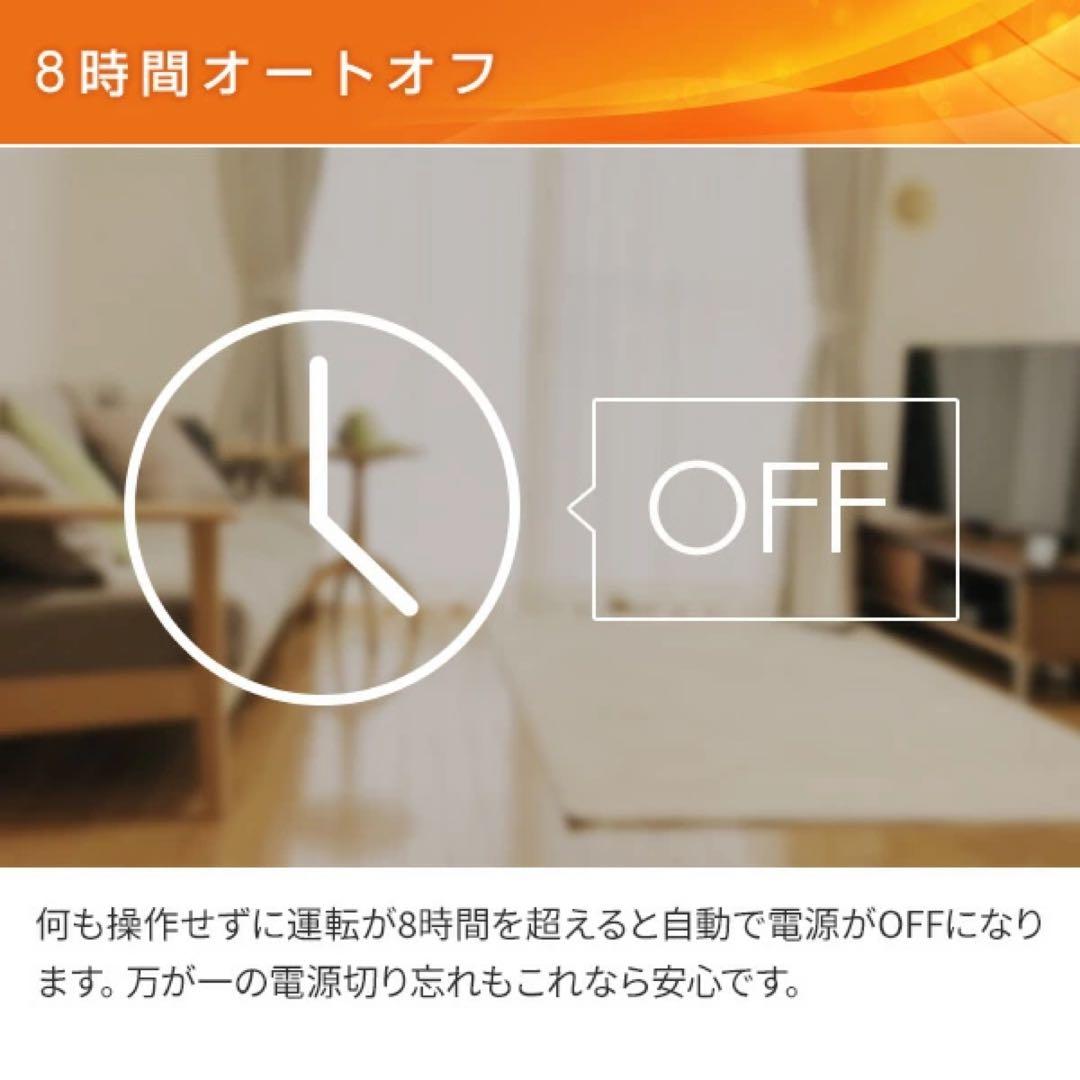 【koo】山善脱衣所温風ヒーターDFX-RJ12 セラミックファンヒーター