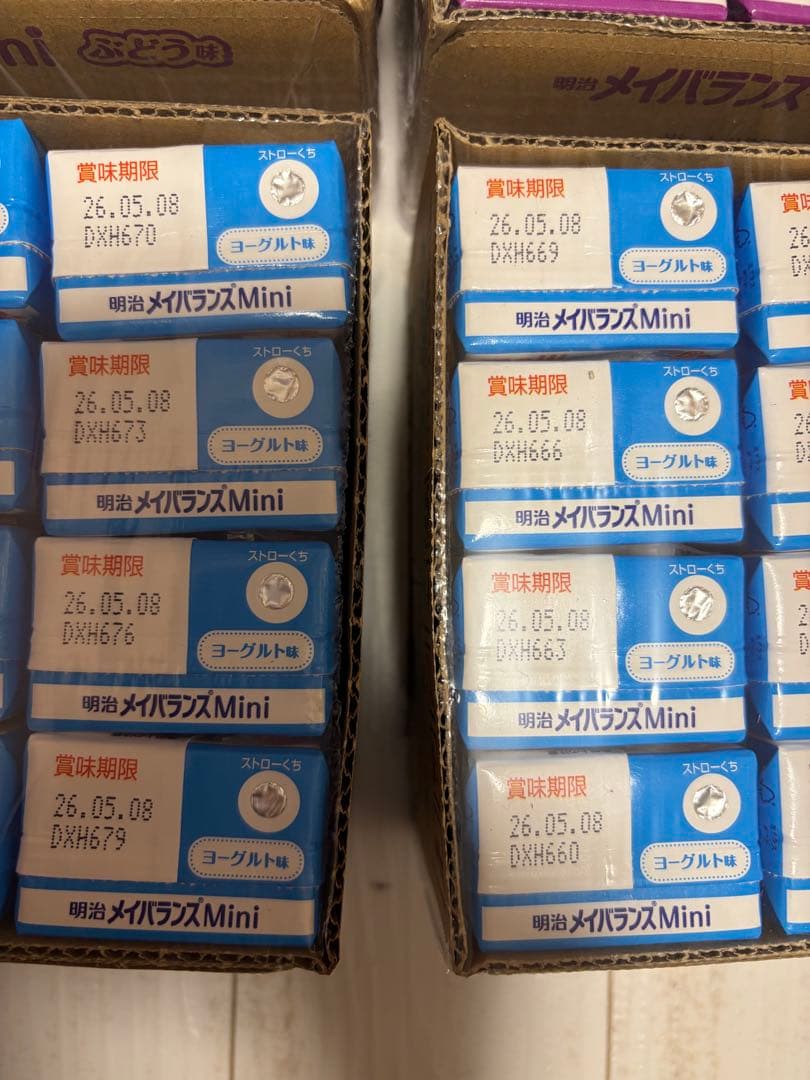 明治 メイバランスミニ ぶどう味48本 とヨーグルト味24本 計72本セット