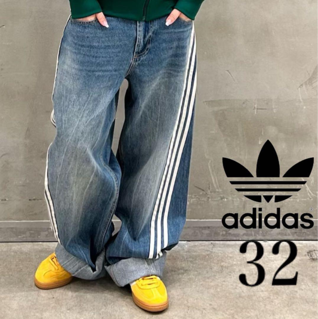 32新品】Adileniumシーズン3 ルーズフィット デニムパンツ インディゴ