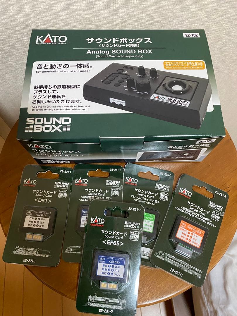KATO サウンドボックス 22-102 & カードセット