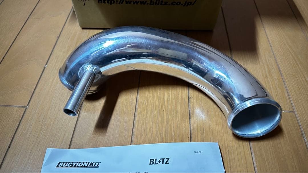 ◾️スイフトスポーツzc33s インテークパイプ◾️