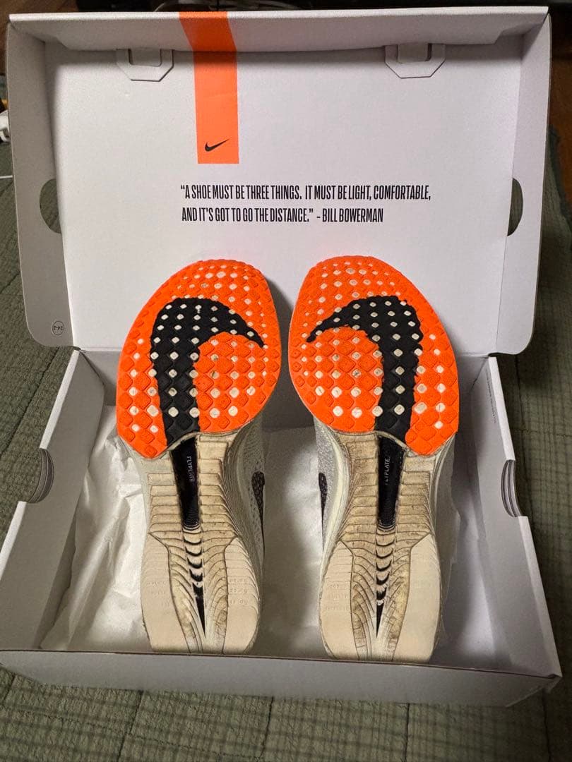 スパイク・シューズ Nike ZoomX Vaporfly NEXT% 3 27cm