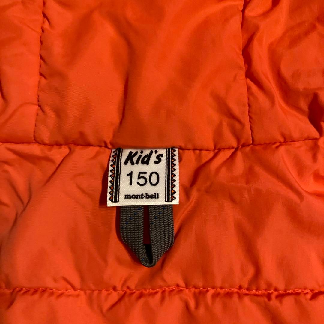 mont-bell 子ども用 スキーウェア上下セット150