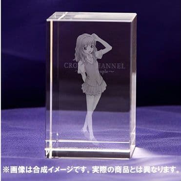 ３Ｄクリスタルセット　CROSS✝CHANNEL　山辺美希　特典　Switch版
