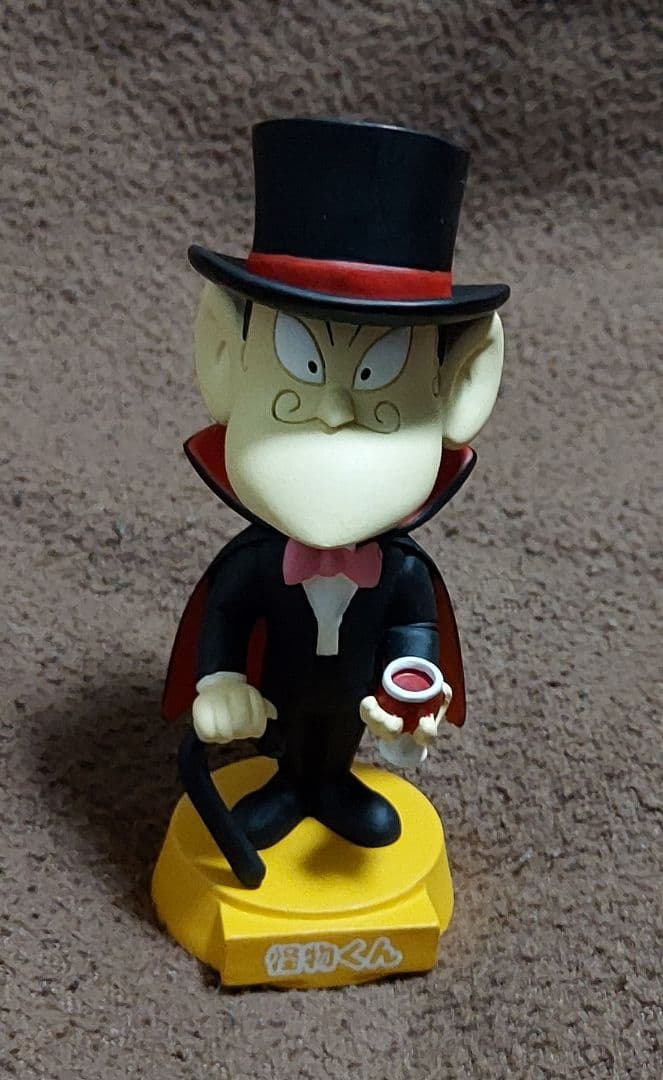 昭和　レトロ　フィギュア　藤子不二雄先生(怪物くん)　ドラキュラ　極めて希少レア