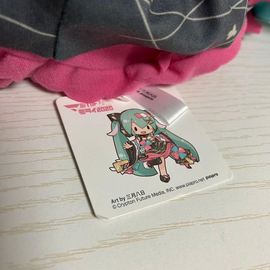 さ*ん様 初音ミク マジカルミライ2020 夏まつり ふわふわぬいぐるみ(L)