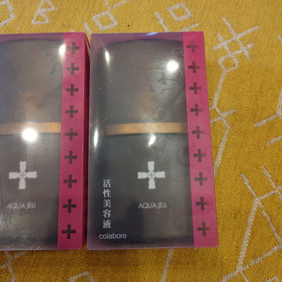 コラボレ バイポーラアクアジェル　活性美容液