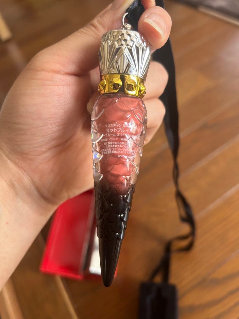 ルブタン リップ ベリームルーフ011F