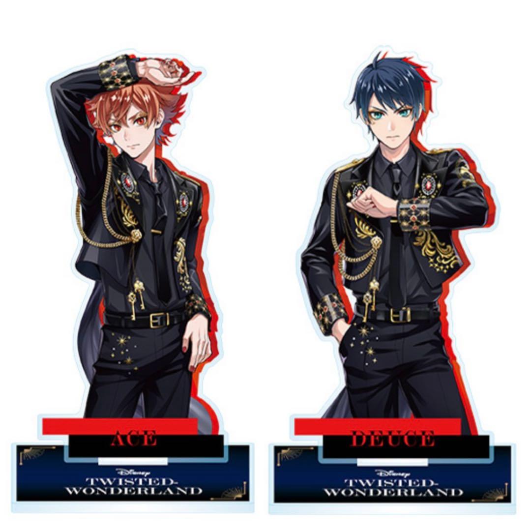 ツイステ　5周年　ブレイジングジュエル　アクリルスタンド　エース　デュース