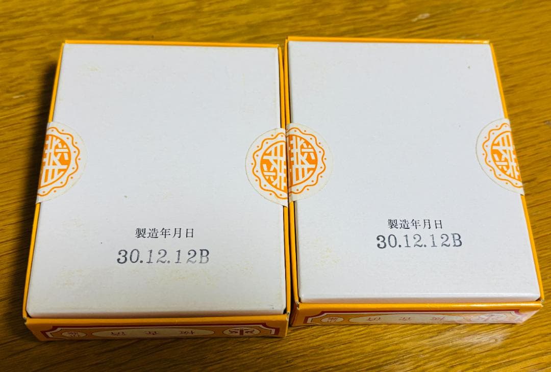 テルミー線 未開封 １００本２箱