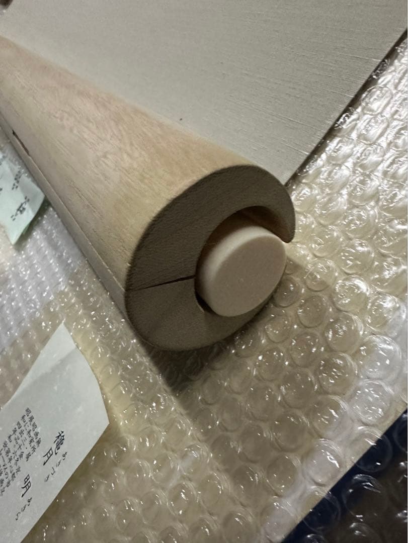 t*a様 穐月明/あきづきあきら「野の佛」掛け軸