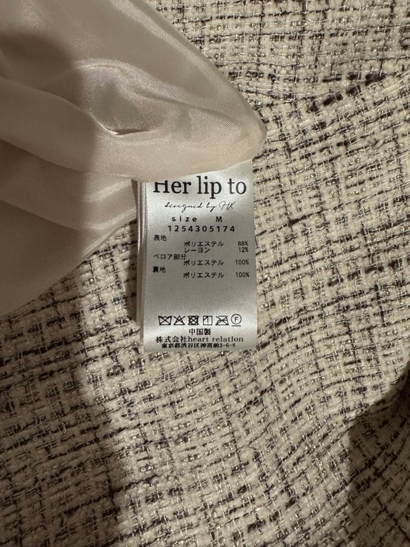 【タグ付き】Margaux Tweed Mini Dress