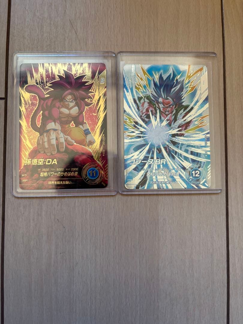 ドラゴンボールスーパーダイバーズ SDV7 パラレル セット 美品