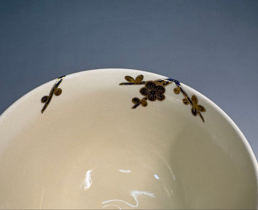 【中古品】清閑寺窯　杉田祥平造　色絵紅白梅ノ画茶碗（共箱）