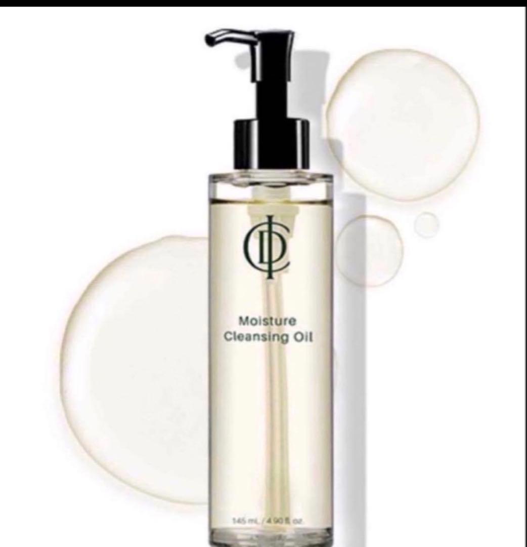 【matam❤︎ 】Powder Wash & Cleansing Oil