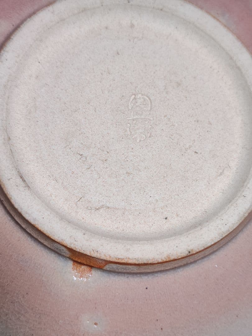 十二代田原陶兵衛の皿