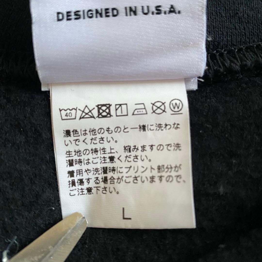 茶*々様 グレイトフルデッド トレーナー 北山宏光 高橋文哉 着用✨ Lサイズ