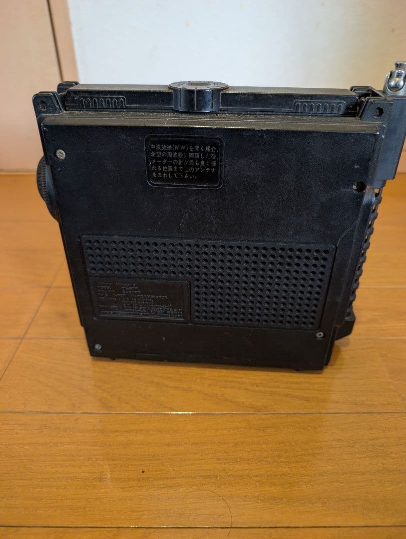 ナショナルパナソニック「クーガNo.7」