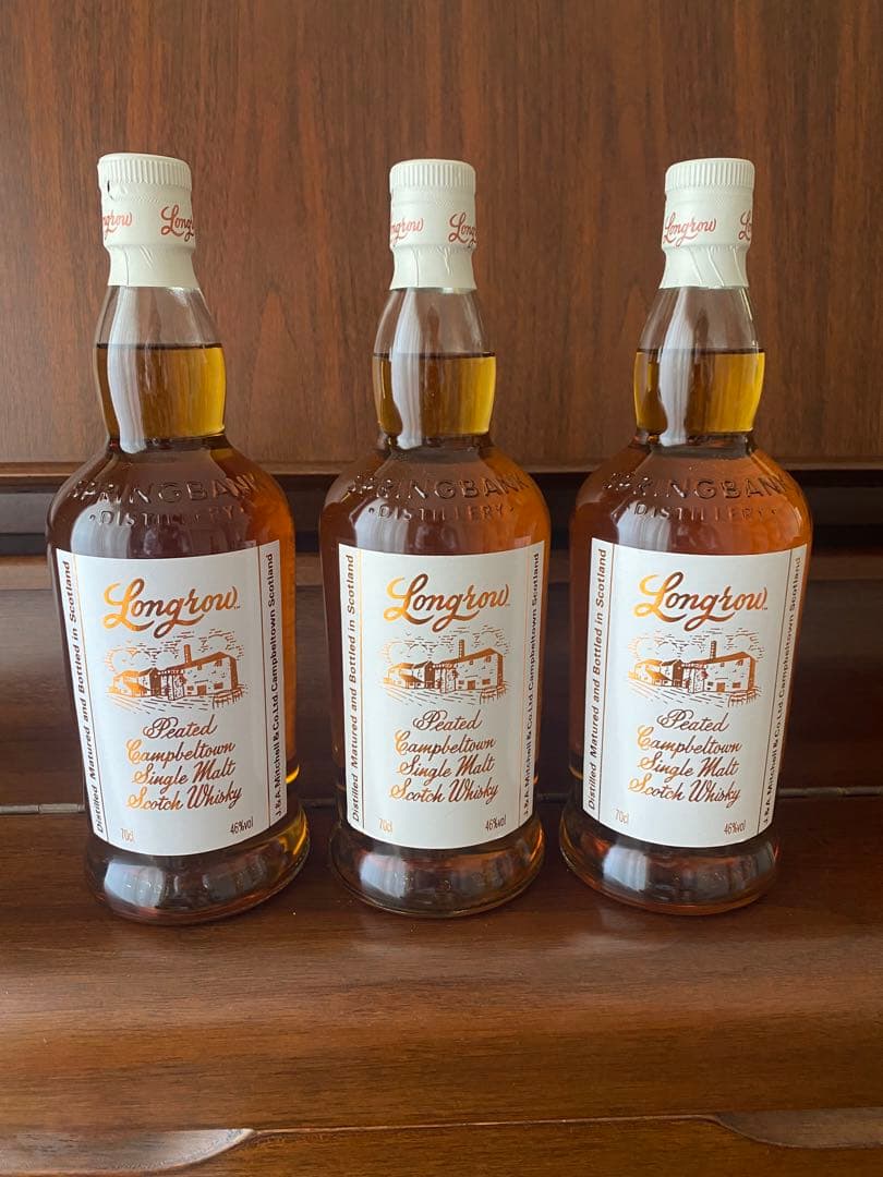 ロングロウ　ピーテッド　シングルモルトウイスキー 700ml 3本セット
