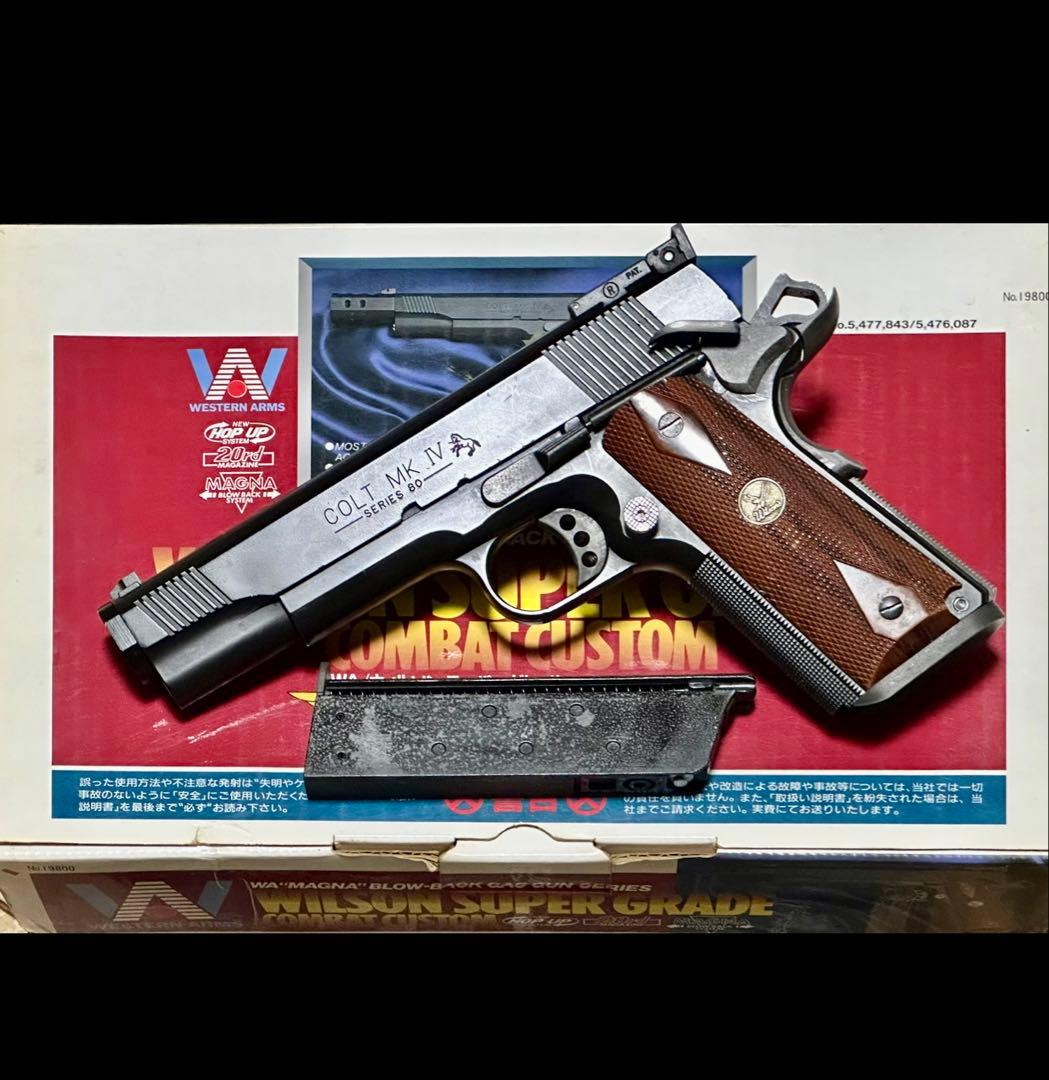 WA／ウィルソン TACTICAL SPECIAL ・LIMITED ブラック