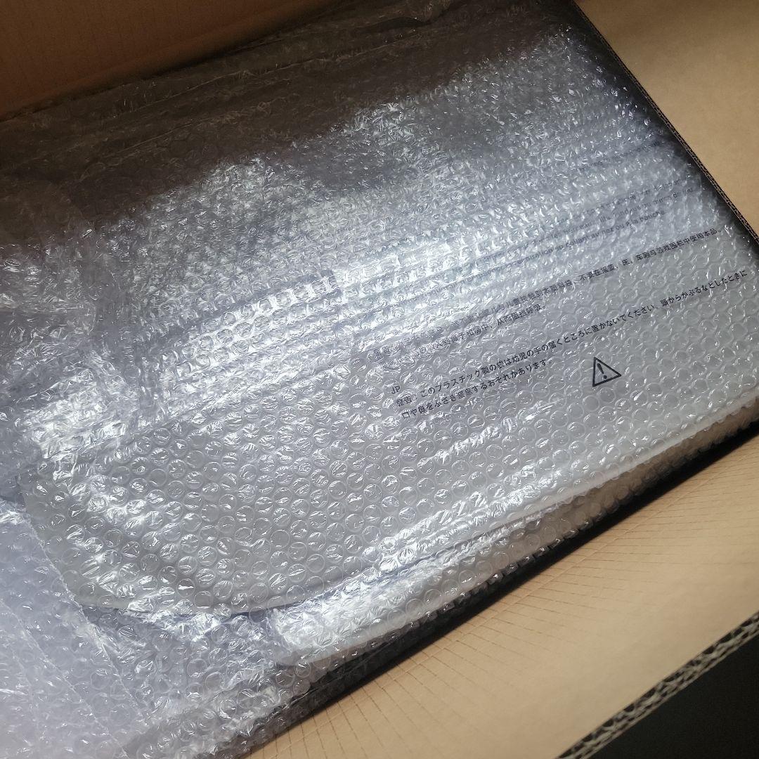 2個セット！無印良品　空気でできたソファー