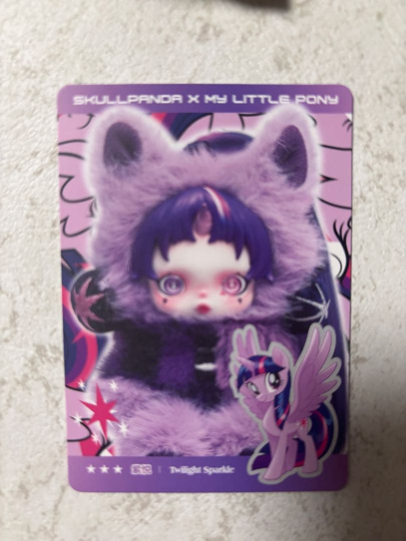 ポップマート スカルパンダ×マイリトルポニー　5個セット