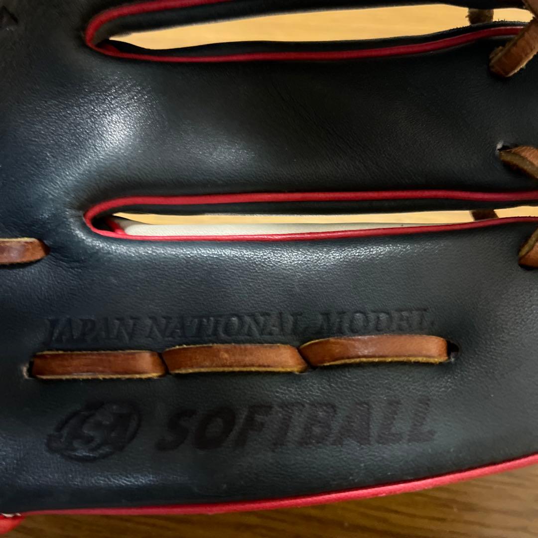 Mizuno ミズノ グローブ 野球 ソフト 上野由岐子 モデル