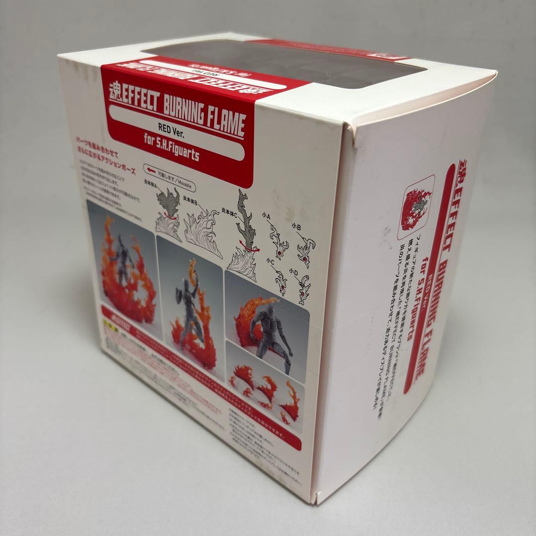 バンダイスピリッツ 魂EFFECT エフェクト4種セット