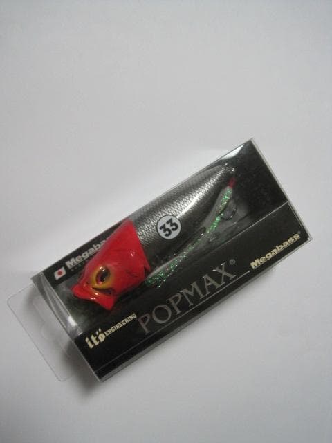 メガバス Megabass POPMAX Living Legend 33 新品
